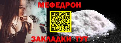 mdma Усть-Джегута