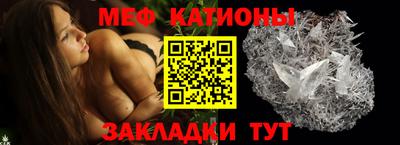 mdma Усть-Джегута