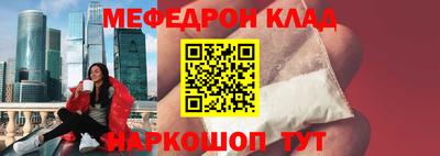 кокс Усть-Илимск