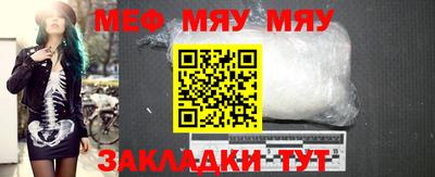 кокс Усть-Илимск