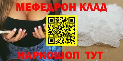 кокс Усть-Илимск