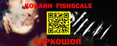 apvp Уссурийск
