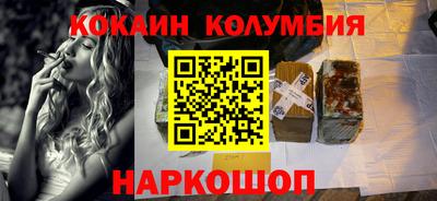 mdma Усть-Джегута