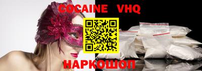 apvp Уссурийск