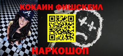 apvp Уссурийск