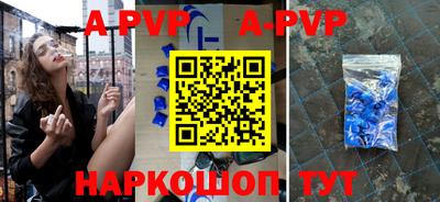 mdma Усть-Джегута