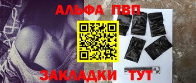 mdma Усть-Джегута