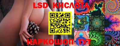 apvp Уссурийск