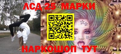 кокс Усть-Илимск