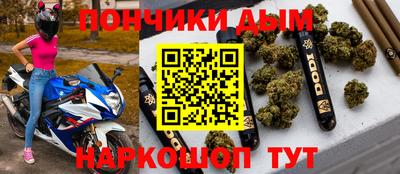 apvp Уссурийск