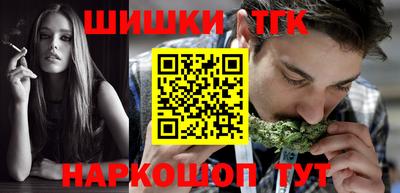 apvp Уссурийск