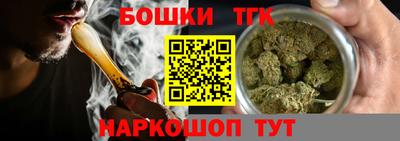 кокс Усть-Илимск