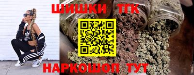 кокс Усть-Илимск