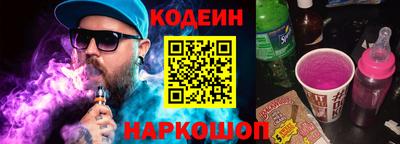 mdma Усть-Джегута