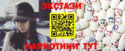 apvp Уссурийск