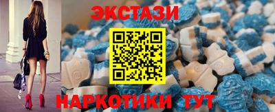 кокс Усть-Илимск
