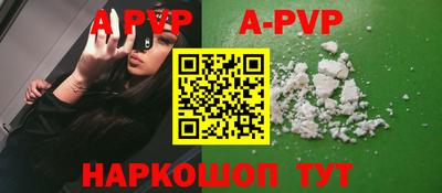 mdma Усть-Джегута