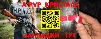 mdma Усть-Джегута