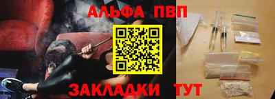 mdma Усть-Джегута