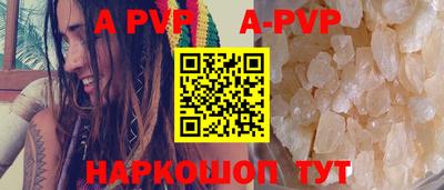 mdma Усть-Джегута