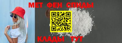 кокс Усть-Илимск