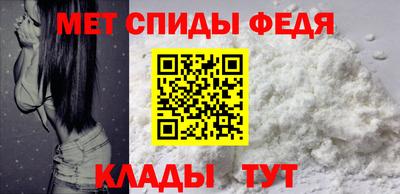 apvp Уссурийск