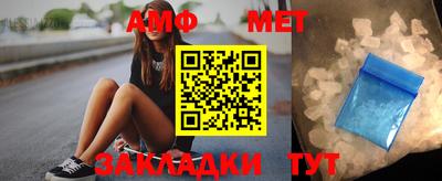 mdma Усть-Джегута