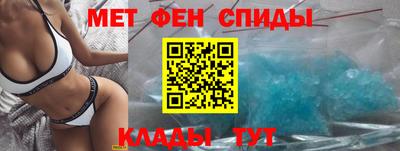 apvp Уссурийск