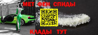 mdma Усть-Джегута