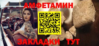 кокс Усть-Илимск