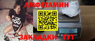 кокс Усть-Илимск