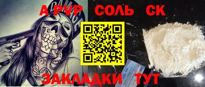 кокс Усть-Илимск