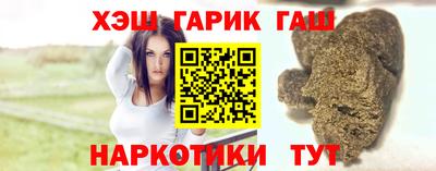 mdma Усть-Джегута