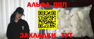 mdma Усть-Джегута