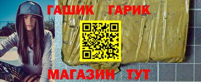кокс Усть-Илимск