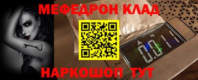 mdma Усть-Джегута