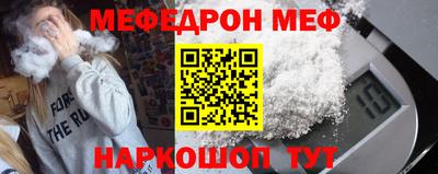 mdma Усть-Джегута
