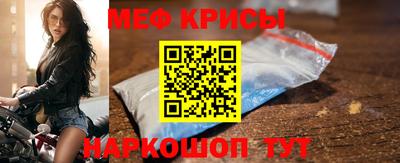 apvp Уссурийск