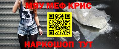 apvp Уссурийск